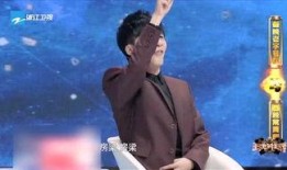 八卦博主爆料瑜洲视频大全,八卦博主独家爆料全收录