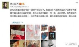 网红徐大宝爆料视频大全,揭秘网红背后的真实生活