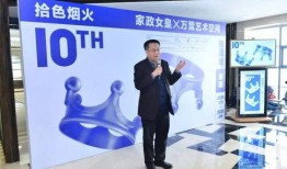 河北美术学校爆料视频,校园生活与艺术教育新视角