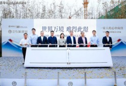 盐城中南城爆料最新消息,揭秘神秘项目即将亮相！