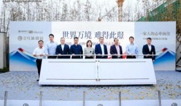 盐城中南城爆料最新消息,揭秘神秘项目即将亮相！