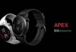 高驰最新款运动手表爆料,颠覆传统，智能运动新纪元