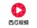 娱乐吃瓜酱素材视频大全,盘点热门素材视频大全，带你领略娱乐圈风云变幻
