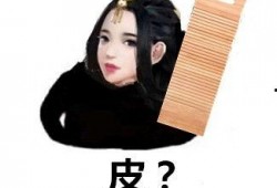 娱乐圈吃瓜名字怎么取名,揭秘明星幕后故事，趣味取名大揭秘