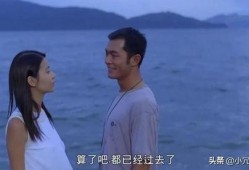 甜密电影在线观看,在线观看，尽享浪漫时光