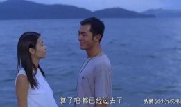 甜密电影在线观看,在线观看，尽享浪漫时光