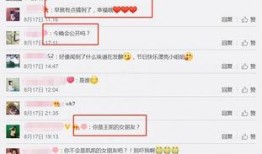 今日爆料圈,热点事件背后的真相与争议