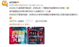 娱乐大爆料今日热搜最新,今日热搜揭秘，明星幕后故事大公开！