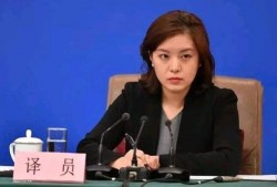 娱乐718网红吃瓜张京,娱乐718吃瓜盛宴，揭秘娱乐圈幕后故事