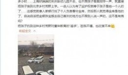 天涯爆料郭金刚视频全集,郭金刚视频全集深度解析，揭秘背后真相