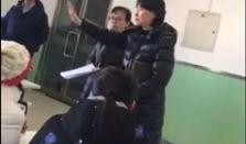 家长爆料完整版视频播放,揭秘校园事件真相