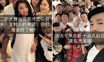 爆料快手网红故事视频,一场关于梦想与现实的较量