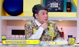 高管爆料娱乐圈,内幕爆料惊心动魄