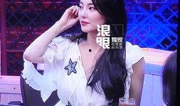 娱乐爆料号最新