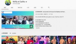 大瓜爆料网红视频在线看,热门视频在线观看全解析