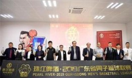 广东珠江新闻爆料电话