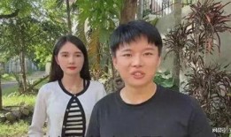 老挝阿拉爆料视频,真实生活背后的故事