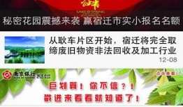 兰州新闻热点爆料视频大全,揭秘城市脉搏，盘点最新爆料视频大全