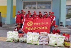 榆林志愿者爆料案件最新,真相渐明，正义不容迟疑
