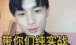 娱乐吃瓜酱情感搞笑女生,情感搞笑女生的欢乐日常