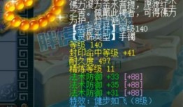 梦幻舅舅爆料视频下载,揭秘视频背后的惊人真相