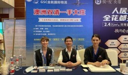 遂溪新闻爆料事件最新,最新事件引发社会关注