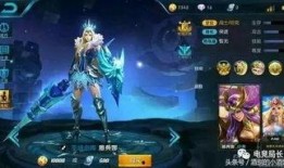 王者皮肤最新爆料官方,最新皮肤爆料，视觉盛宴即将来袭！