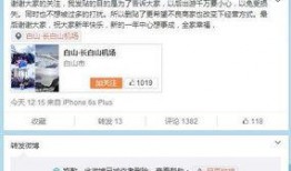 常州游客爆料最新消息查询,最新旅游热点事件盘点