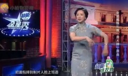 娱乐大爆料陈亚兰视频,娱乐大爆料背后的惊人真相