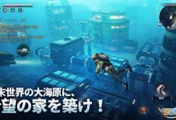 遗落海域最新爆料视频大全,揭秘神秘海域的惊险探险与未知奇遇