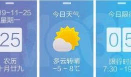 兰州爆料最新消息,揭秘城市热点事件背后的真相