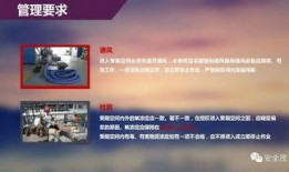 遥望科技员工爆料视频大全,揭秘企业内部真相