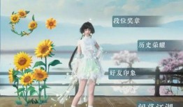 逆水寒手游最新爆料网站,江湖风云再起，神秘门派即将揭晓！