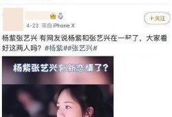 恋情爆料视频素材无水印,无水印视频揭露甜蜜瞬间