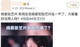 恋情爆料视频素材无水印,无水印视频揭露甜蜜瞬间