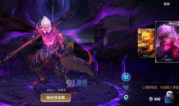 王者孙悟空爆料视频,揭秘五五开黑节神秘新皮肤！