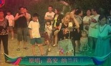 花桥流水爆料视频,一场惊心动魄的悬疑大戏