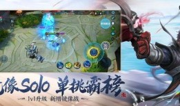 王者荣耀爆料南瓜视频下载,王者荣耀新英雄即将登场！