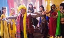 免费大闹天竺在线观看