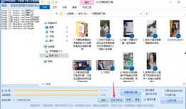 爆料短视频不用剪辑软件,无需剪辑软件，一键生成精彩内容