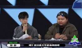 天涯爆料郭金刚视频全集,郭金刚视频全集深度解析，揭秘背后真相