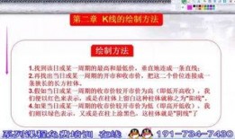 黄金分割爆料怎么做视频,打造视觉冲击力视频的秘诀