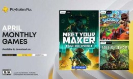 ps5最新会员爆料游戏,独家游戏阵容大揭秘，带你领略未来游戏盛宴