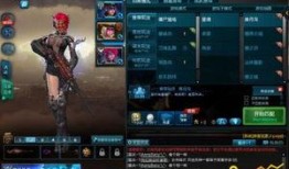 逆战神凰套最新爆料图片,炫酷造型，神秘力量一触即发！