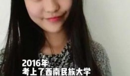 陈意礼真实爆料了吗视频,事件背后真相曝光