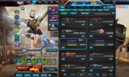 逆战体验服深渊最新爆料,神秘深渊模式即将开启，全新挑战等你来战！