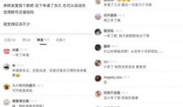 推荐免费吃瓜网址大全,畅享网络娱乐盛宴