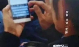 有夫之妇的房在线观看,揭秘有夫之妇的激情秘密