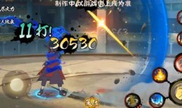 秽土斑技能爆料视频,全新战斗模式震撼来袭！