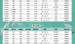 黔江最新爆料新闻网址,揭秘新闻网址背后的热点事件